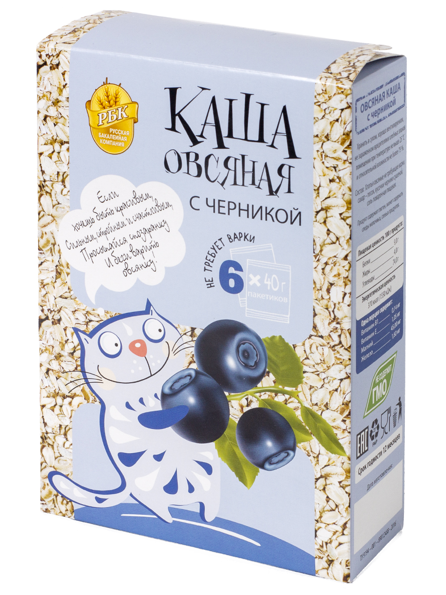 Каша овсяная с черникой 240г 6х40г 