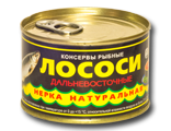 Рыбные консервы