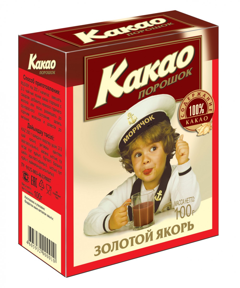 Какао-порошок 