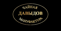 Чайная мануфактура Давыдов