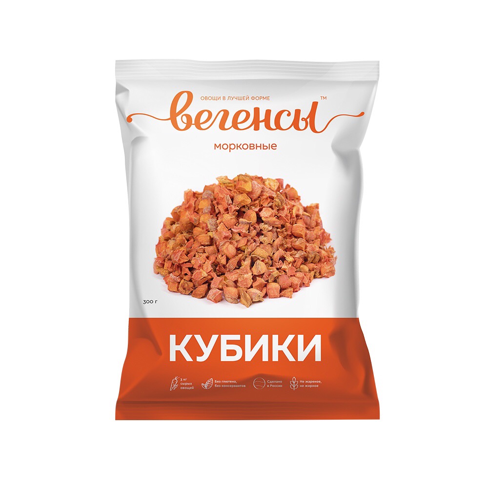 Морковные кубики для приготовления, сушеные овощи, 300 гр