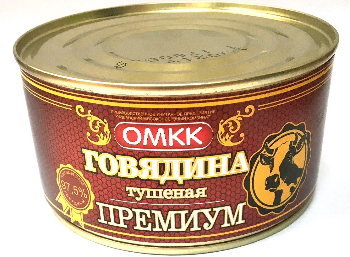 Говядина тушеная   ж/б, 325г, Премиум 97,5% - ОМКК