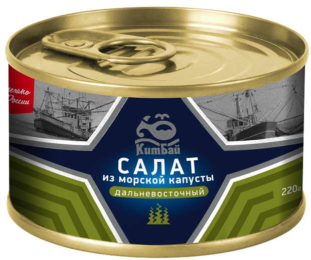 Салат из морской капусты КитБай